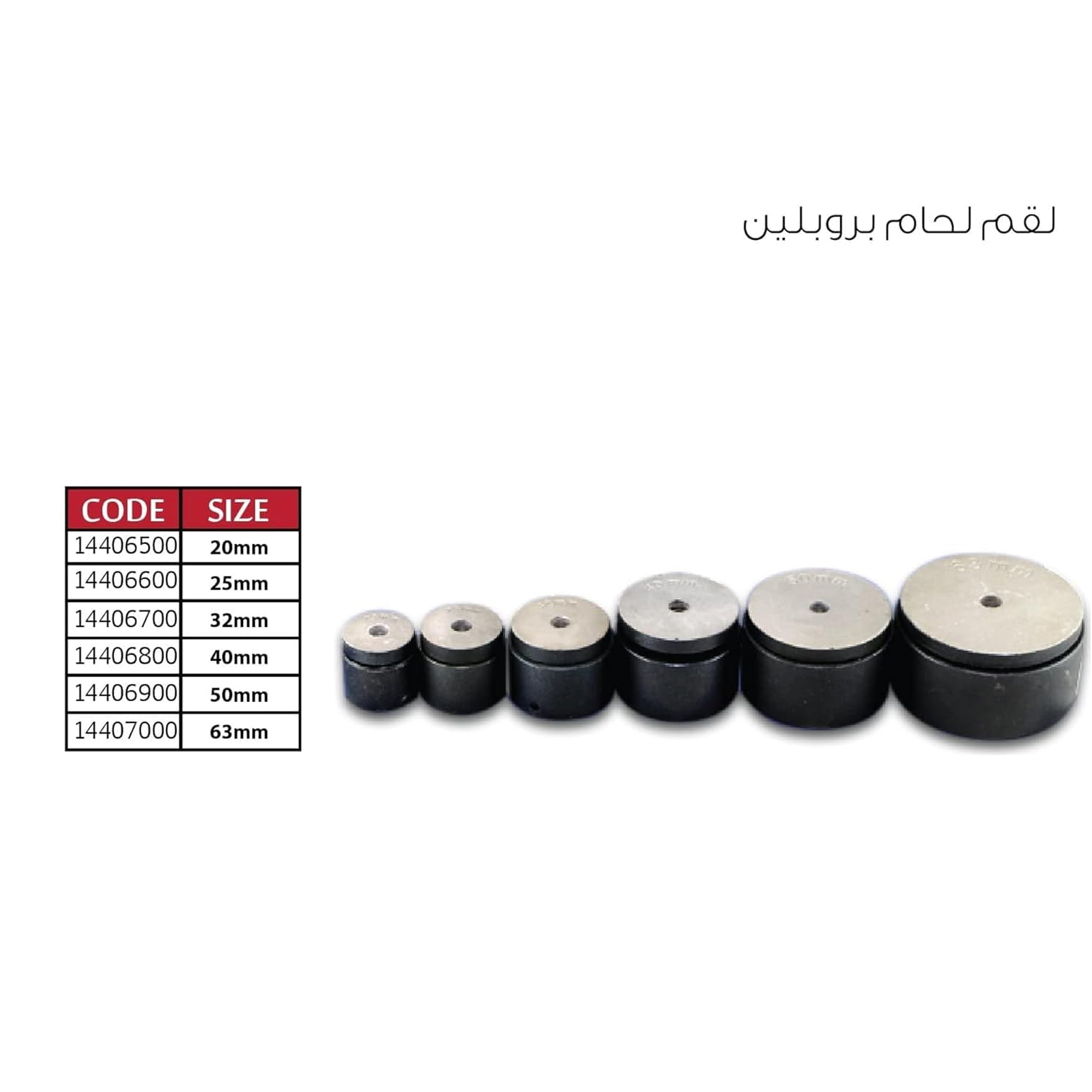 0b01a85a-59cc-4ca2-858c-3498a65c8a6f.jpg