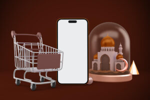 منتجات اسلامية