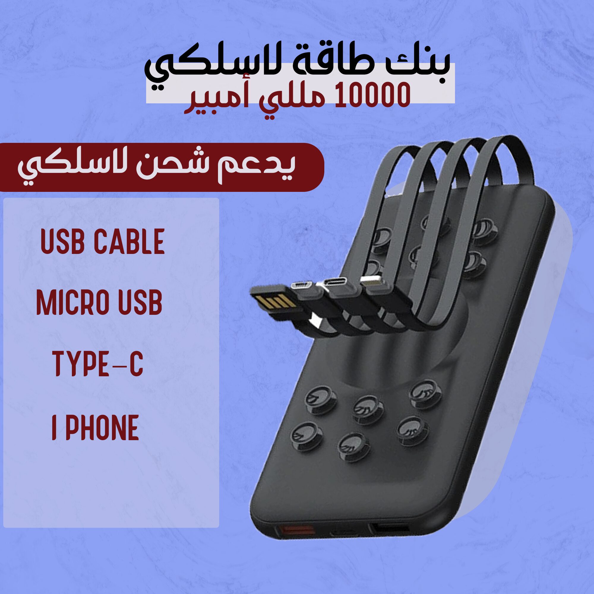47c1903d-e124-4857-b0b3-f7dc1bcf54e9.jpg