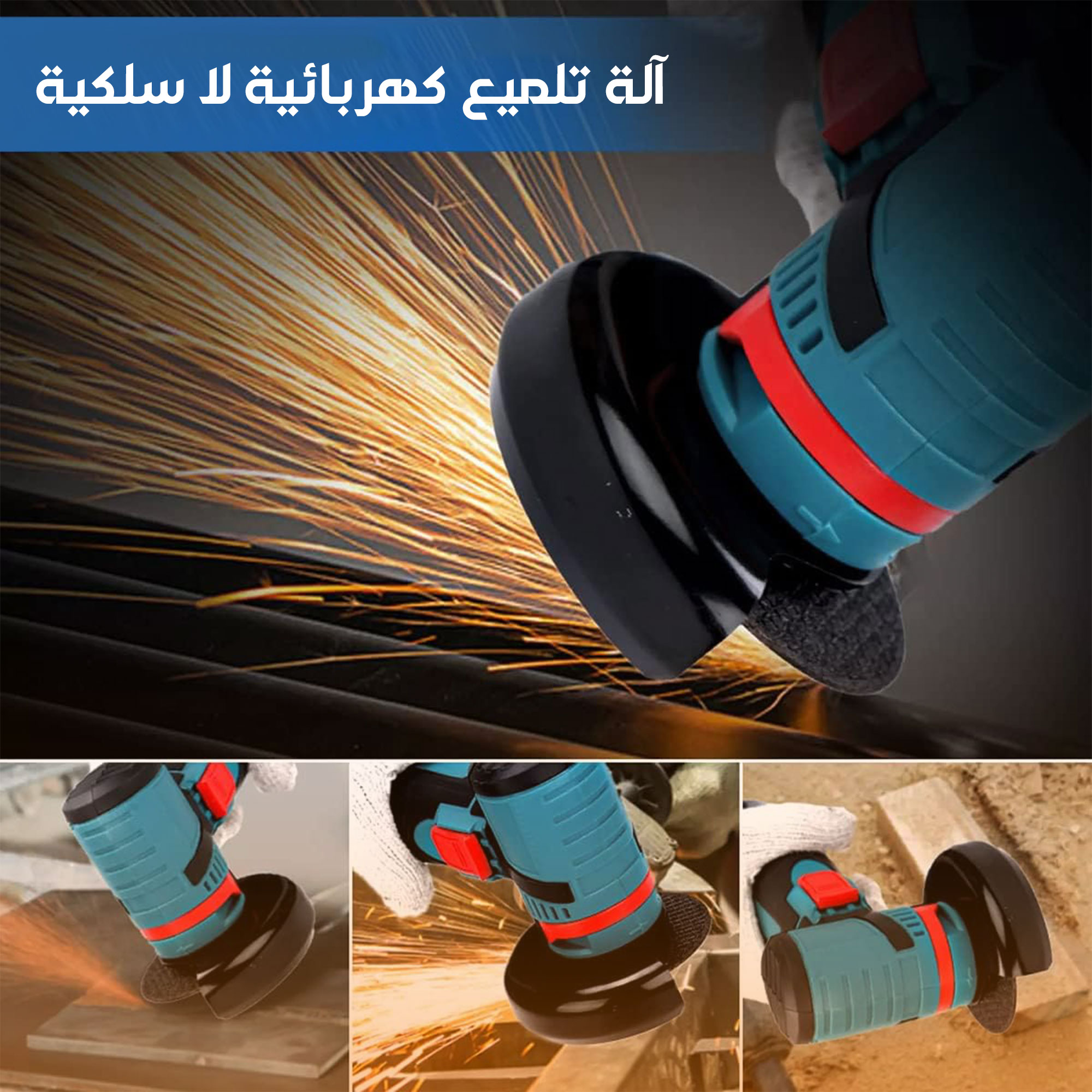4ebbf6bb-95ef-4c89-86e6-3117f1ee6cfe.jpg
