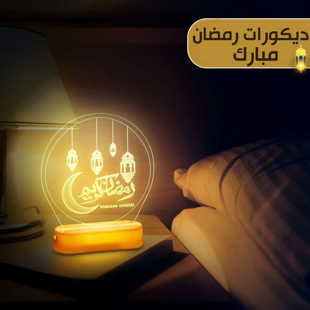 ديكورات رمضان مبارك