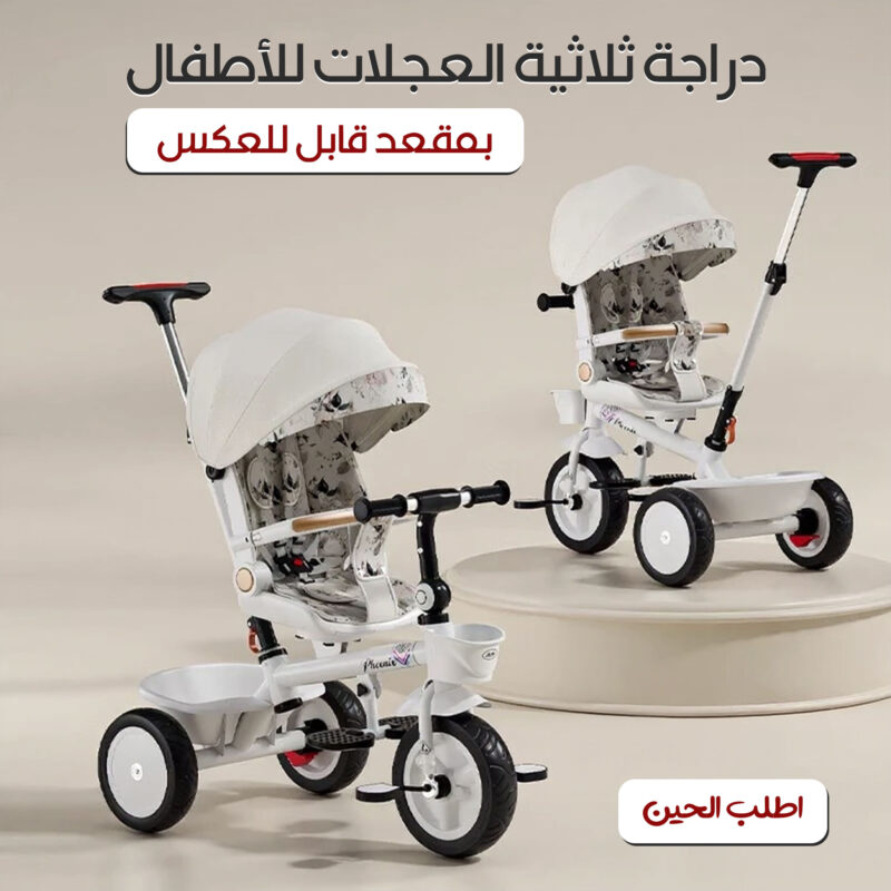 9f5b3b21-698d-45fd-8e30-f864ae9301fb.jpg